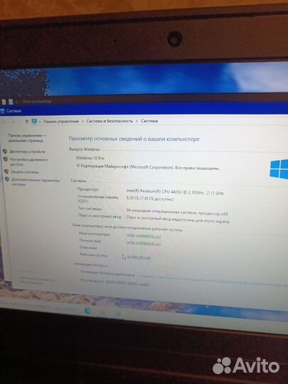 Lenovo thinkpad