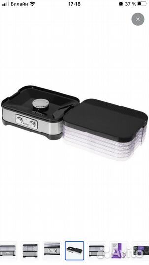 Сушка для фруктов и овощей