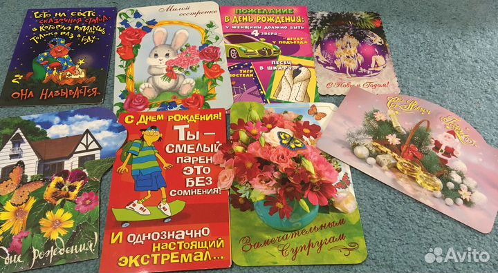 Открытки разные, наборы, свадебные приглашения