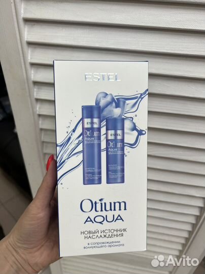 Наборы от Estel шампунь+ бальзам
