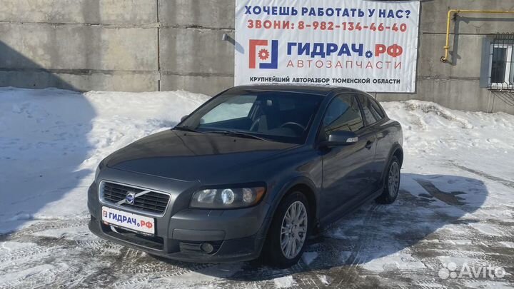 Усилитель заднего бампера Volvo C30 31217704