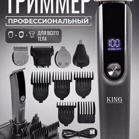 Одноразовая бритва EZ ECO, Razor, 1 шт.