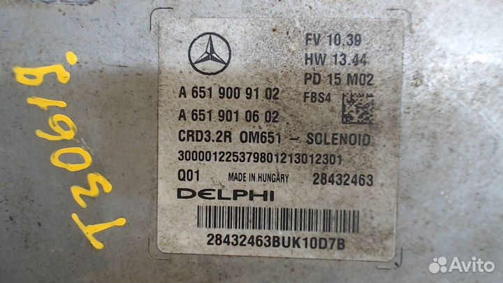 Блок управления двигателем Mercedes E W212, 2013