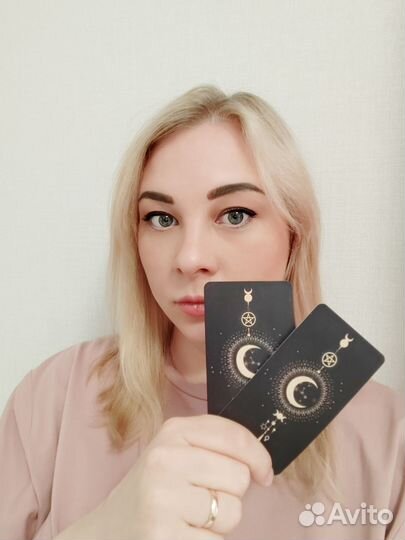 Таролог. Расклад таро. Матрица судьбы. Обучение