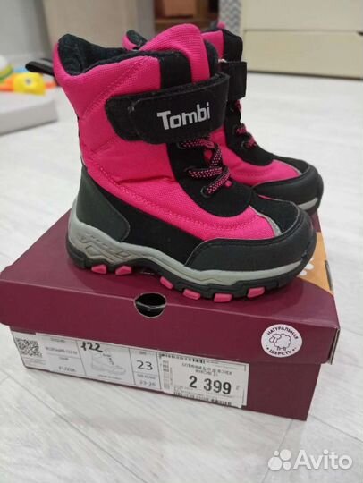 Ботинки для девочки 23р