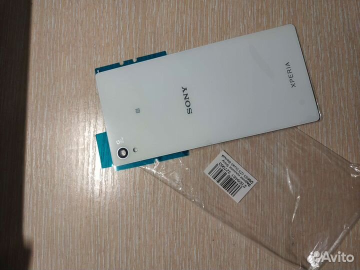 Задняя крышка для Sony Xperia Z3 Dual (D6633)