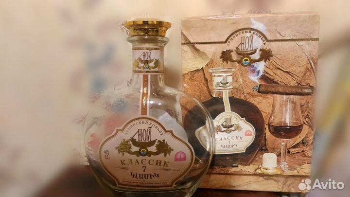 Бутылки для домашнего виноделия