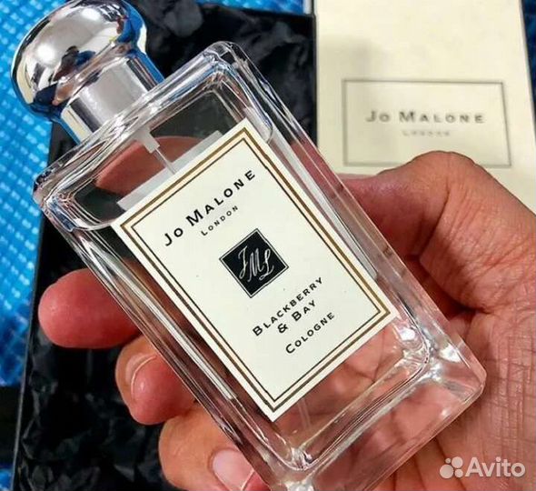 Jo malone blackberry bay
