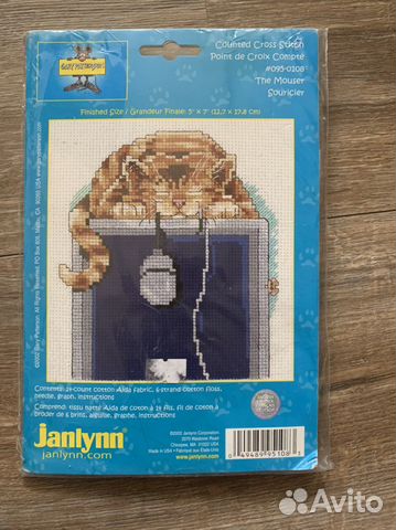 Набор для вышивания крестом Janlynn