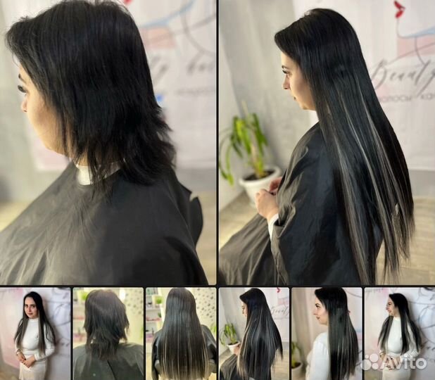 Волосы наращивание