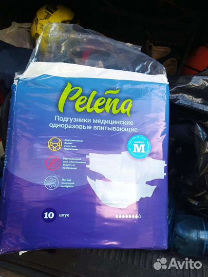 Памперсы для взрослых