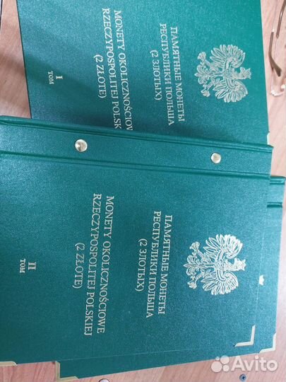 Юбилейные монеты Польши