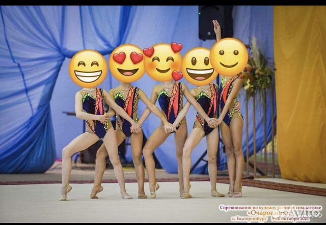 Групповые купальники для художественной гимнастики