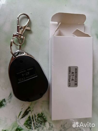 Пульт для ворот или шлагбаума AT-4