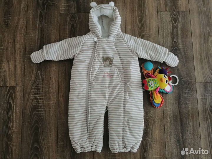 Комбинезон Mathercare трансформер демисезонный