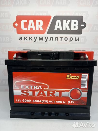 Аккумулятор новый 60ач Extra Start