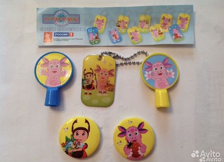 Игрушки из Лунтика и Смешарики