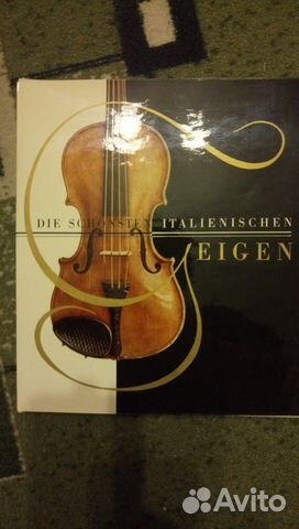 Karel Jalovec Die Schonsten italienischen geigen