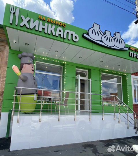 Продавец-оператор