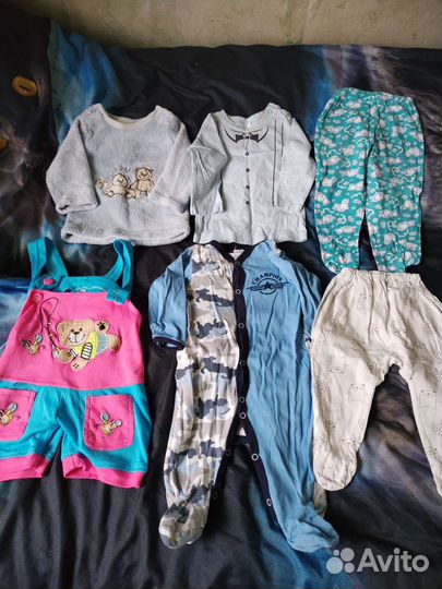 Детские вещи для новорождённых для мальчика