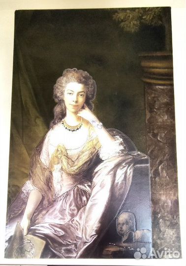 Шкатулка фолиант