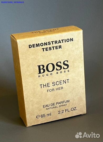 Hugo boss the scent foe her (Арт.71589)