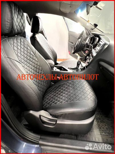 Чехлы Автопилот Kia Optima из экокожи чёрные Ромб