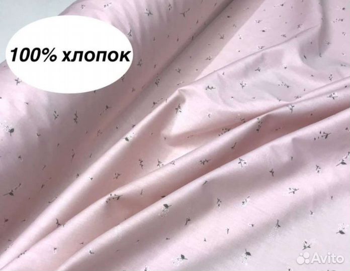 Платье мама и дочка