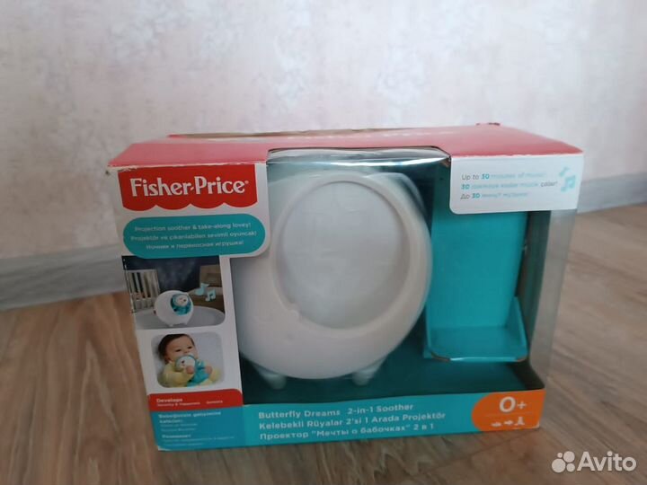 Ночник с проектором Fisher Price