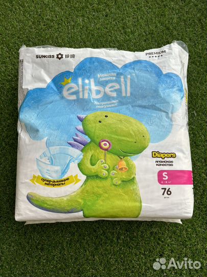 Подгузники памперсы elibell s+ трусики huggies 3