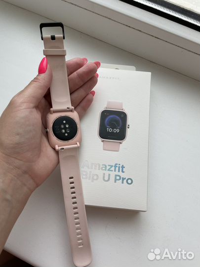 Amazfit bip U pro