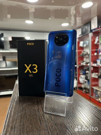 Xiaomi Poco X3, 6/128 ГБ