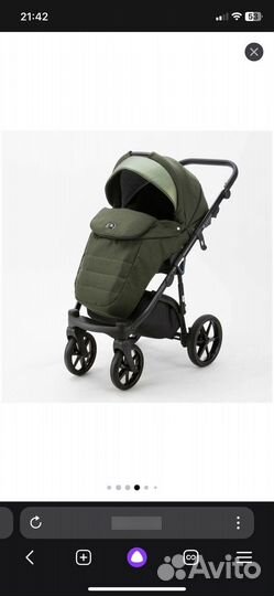 Коляска adamex bibione 2в1