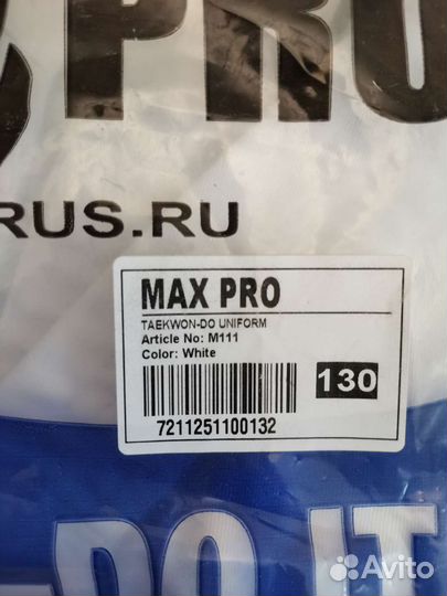 Добок для тхэквондо 130 maxpro