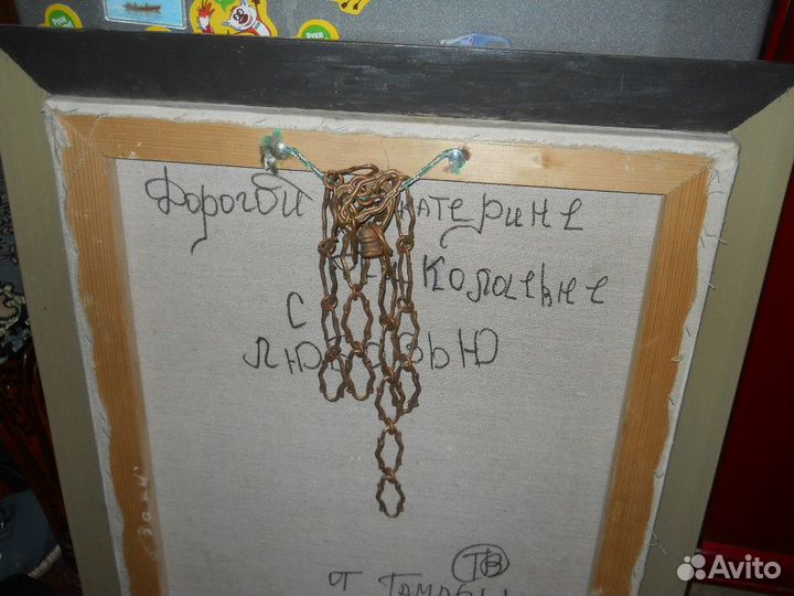 Картина масло авторская и вышитая на холсте