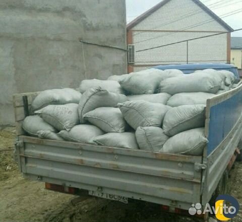 Земля, перегной для дома и дачи;