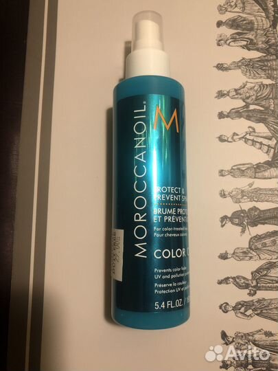 Moroccanoil спрей