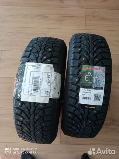 Pirelli Formula Ice 185/60 R14 82T