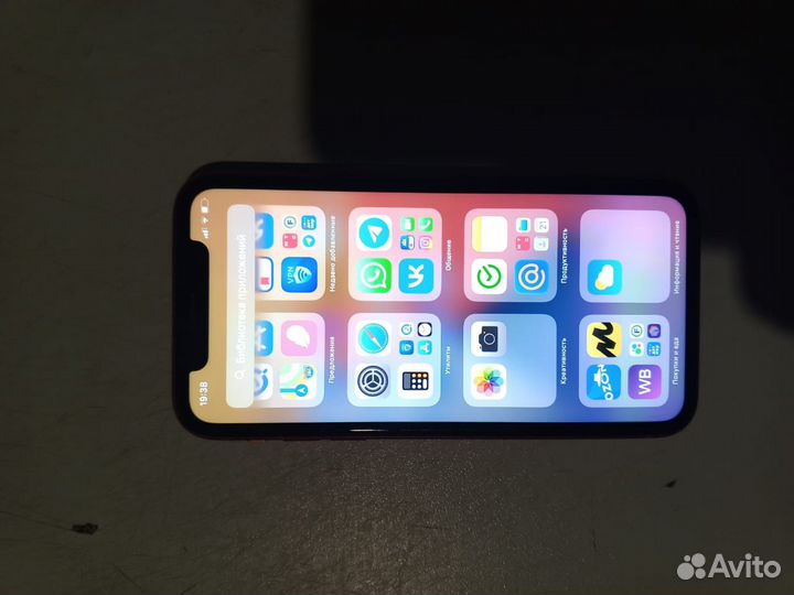 Apple iPhone 11 64gb