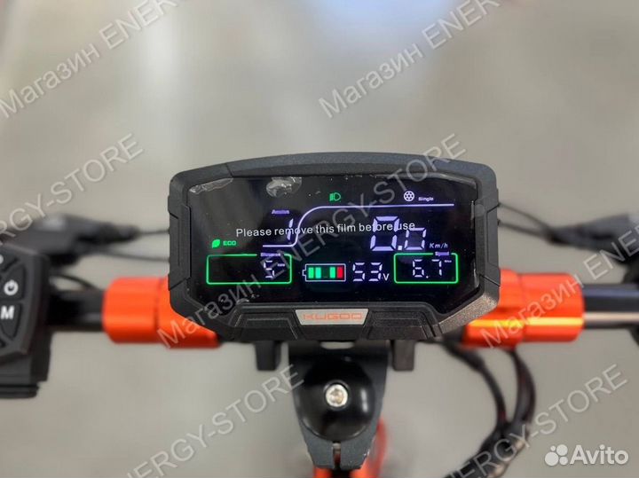 Электросамокат Kugoo M4 Pro Max полный привод