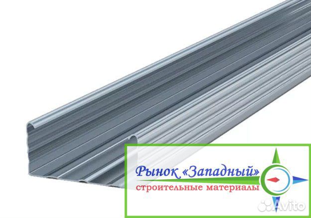 Профиль 60*27 пп; 3 м