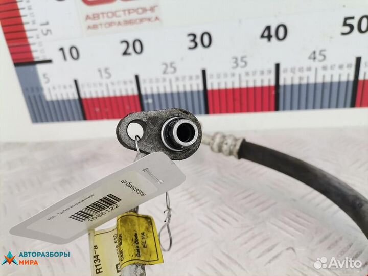 Трубка кондиционера Chevrolet Spark M300 2010