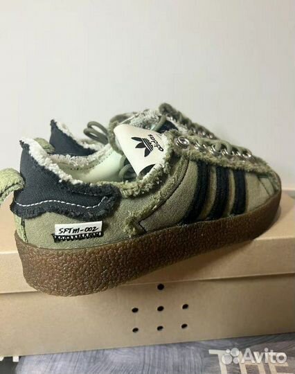 Adidas Campus 80s Song for the Mute Olive