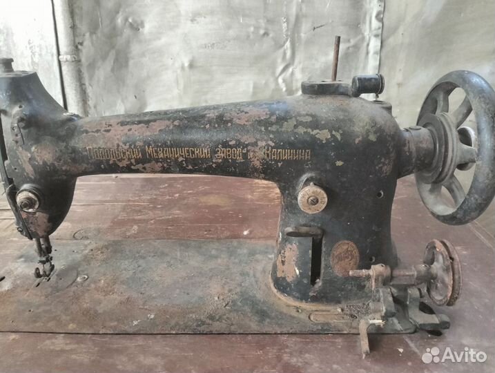 Швейная машина Подольск ножная