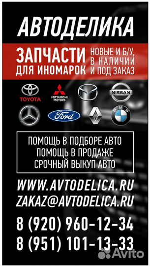 Лампа H7 osram cool blue intense (next GEN)