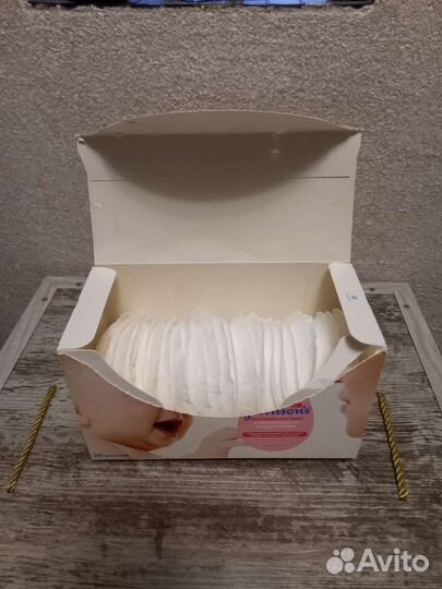 Прокладки для груди Gohnsons