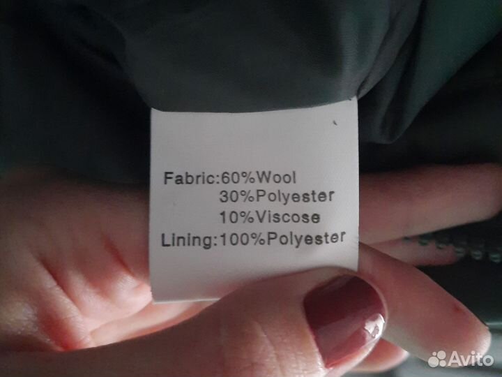 Куртка бомбер женская 42 44