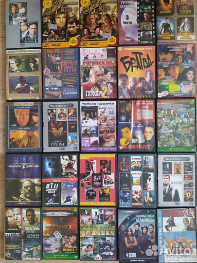 Видеодиски