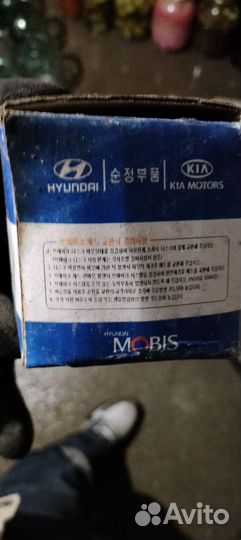 Тормозные колодки