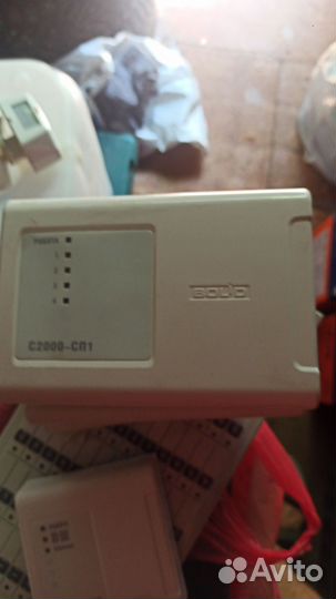 С2000сп1